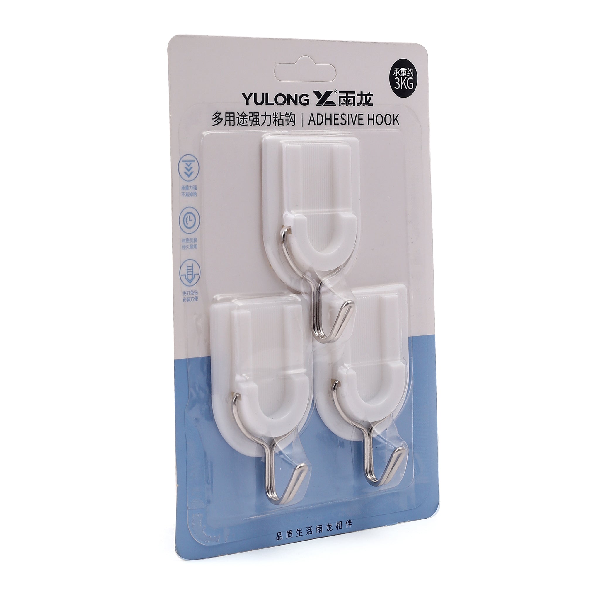 Sticky Hook 3  Pcss, Sticky Hook, Chase Value, Chase Value