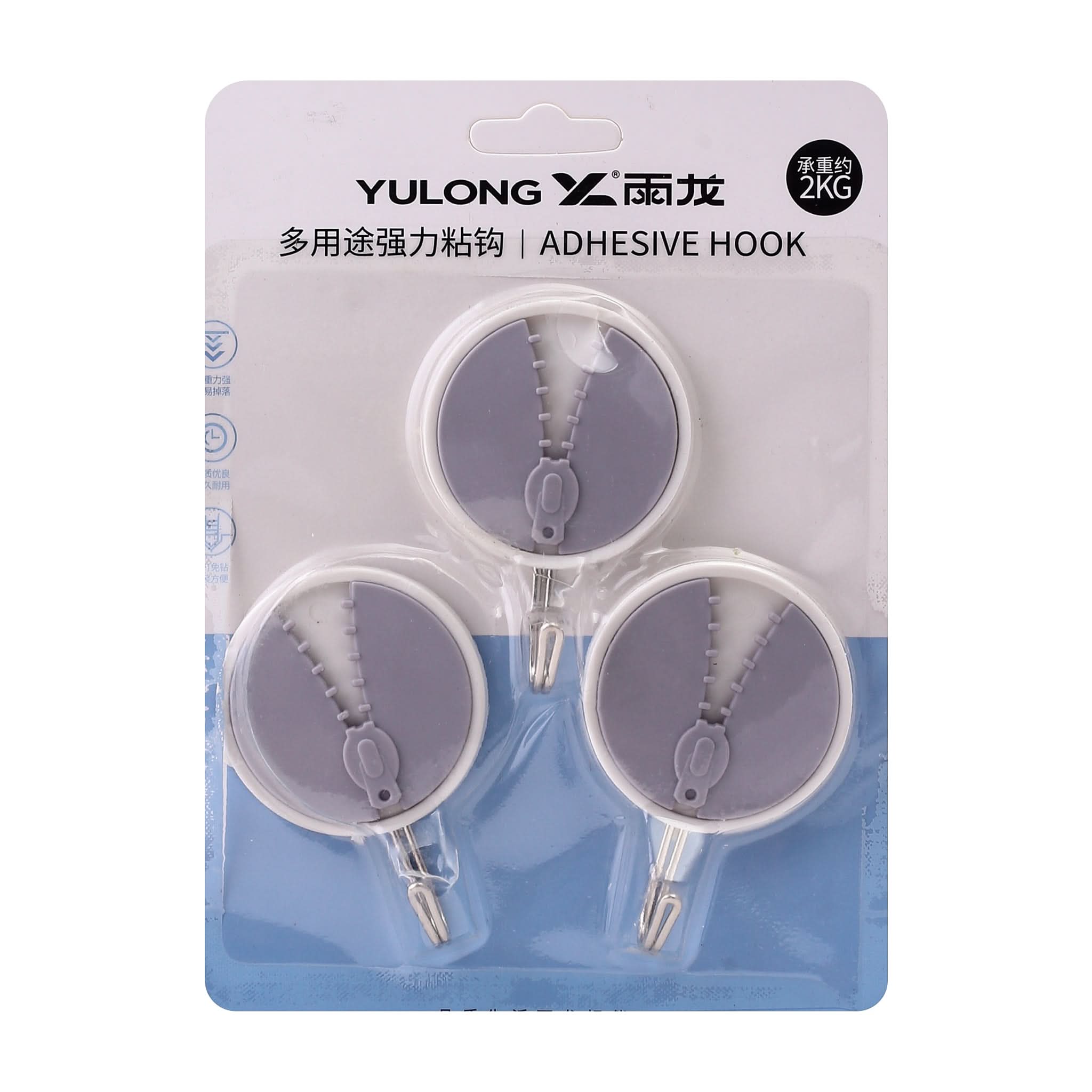 Sticky Hook 3 Pcs, Sticky Hook, Chase Value, Chase Value