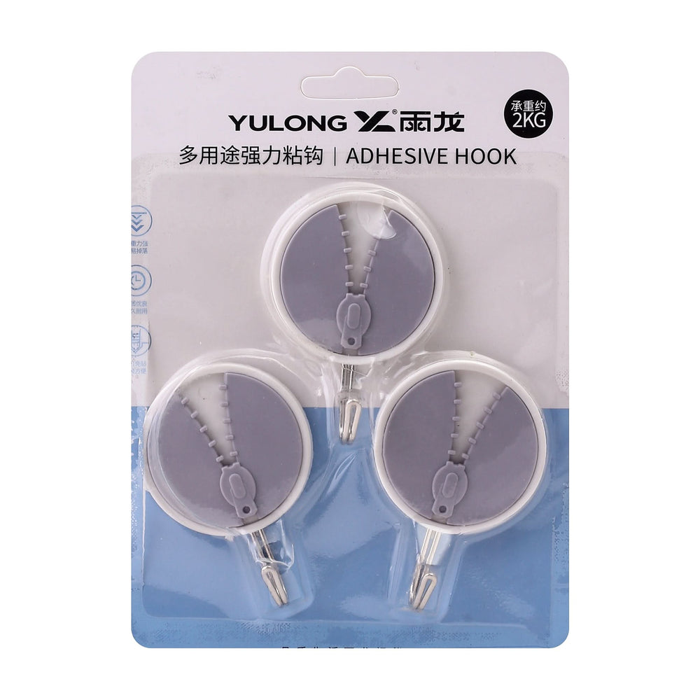 Sticky Hook 3 Pcs, Sticky Hook, Chase Value, Chase Value