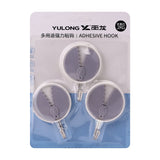 Sticky Hook 3 Pcs, Sticky Hook, Chase Value, Chase Value