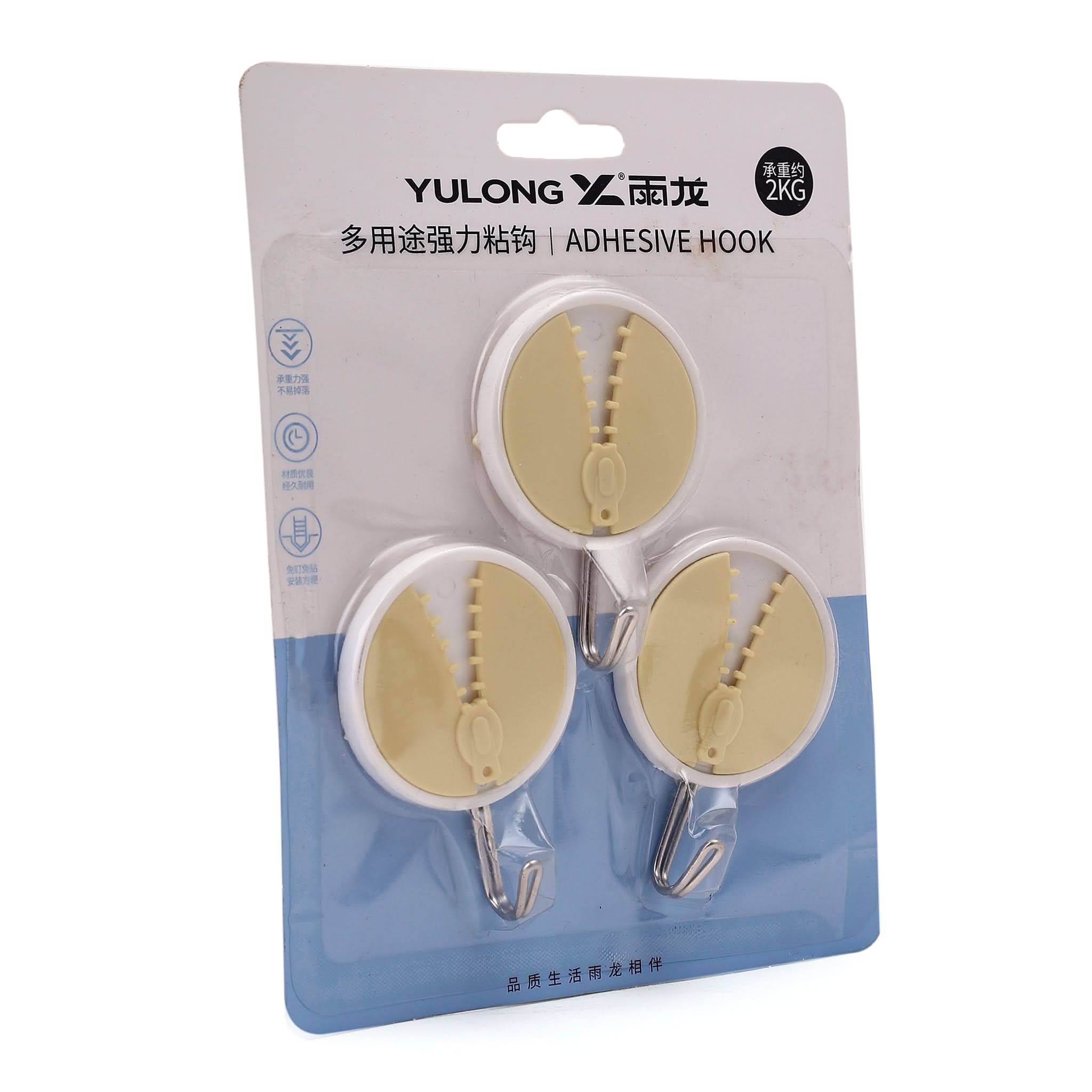 Sticky Hook 3 Pcs, Sticky Hook, Chase Value, Chase Value