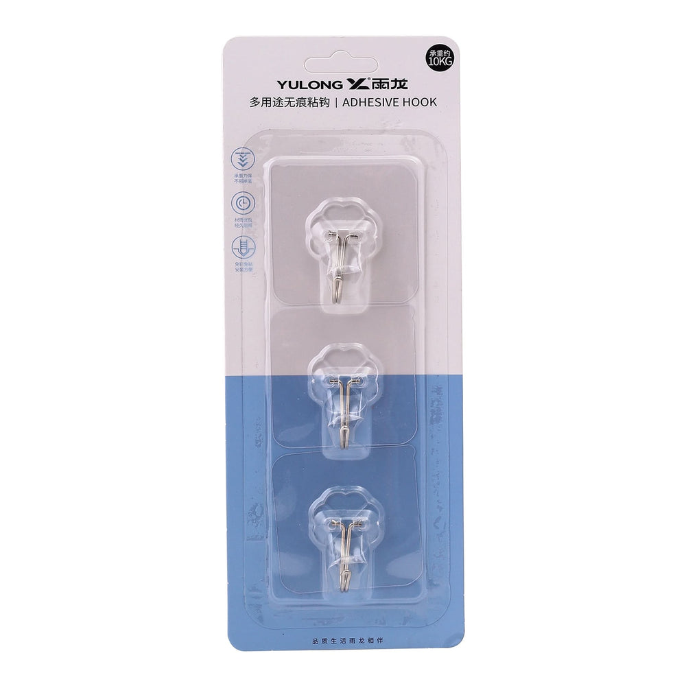 Sticky Hook 3  Pcs, Sticky Hook, Chase Value, Chase Value