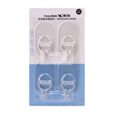 Sticky Hook 4 Pcss, Sticky Hook, Chase Value, Chase Value