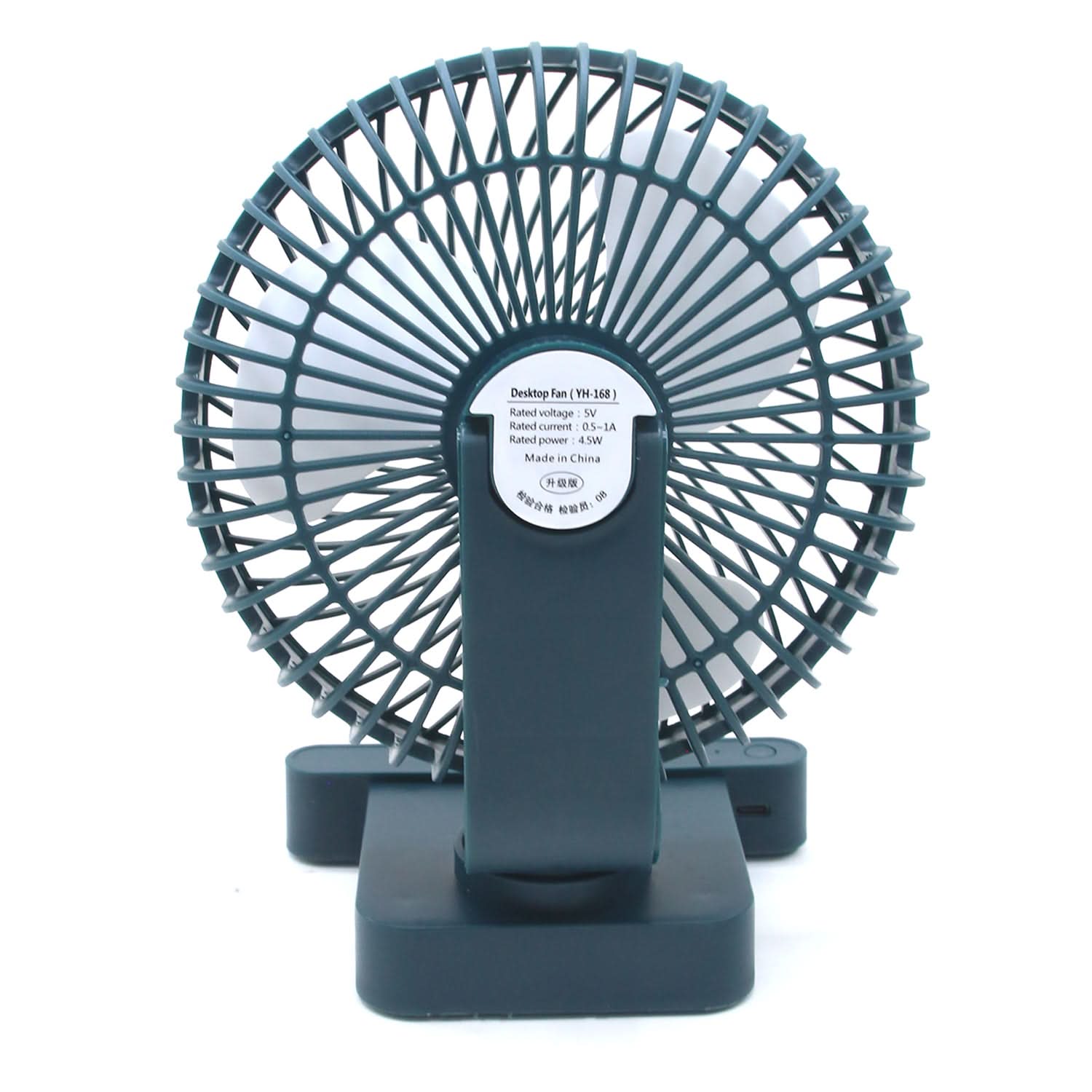Chargeable Desk Top Fan, Rechargeable Fan, Chase Value, Chase Value