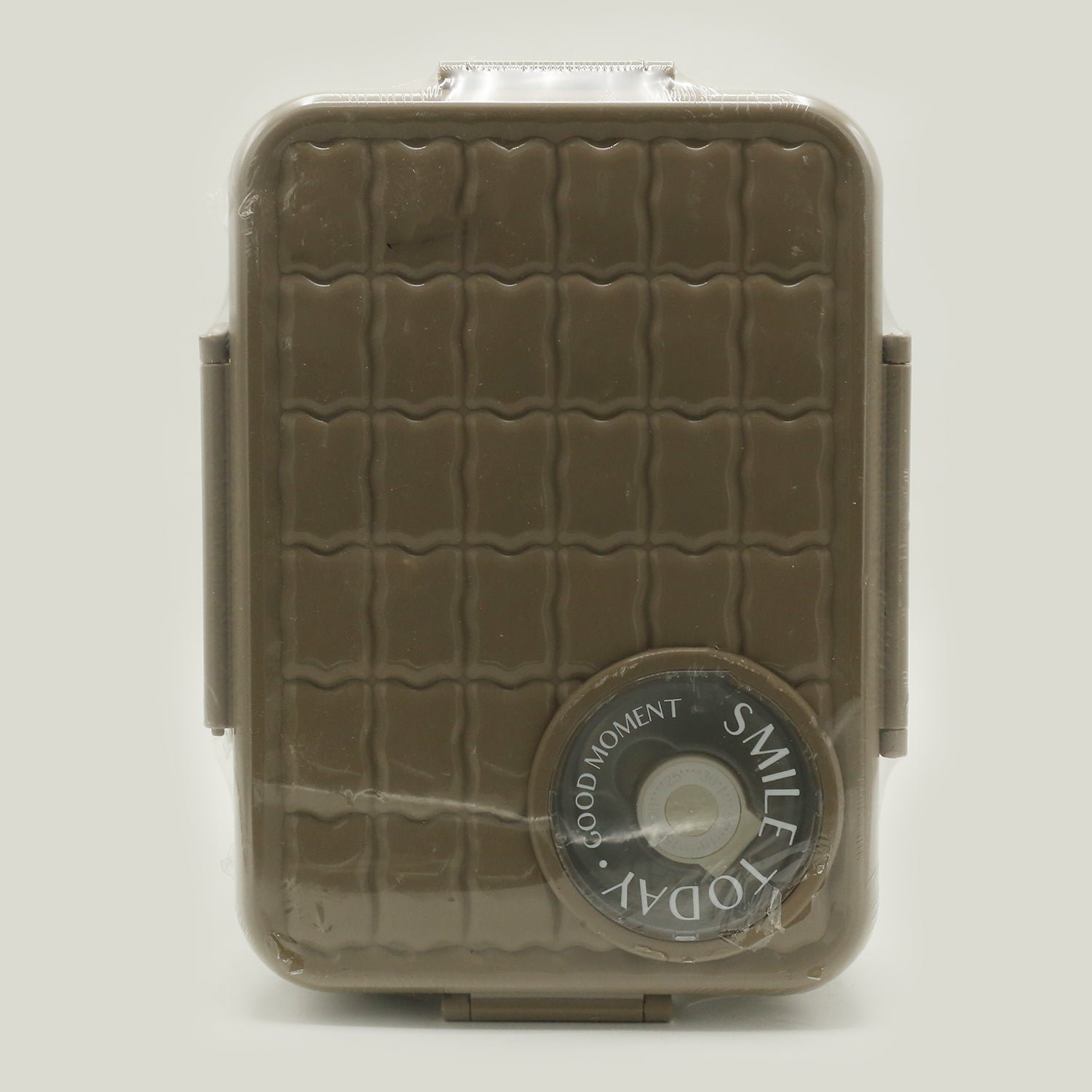 Stainless Steel Lunch Box - Light Brown, Tiffin Boxes & Bottles, Chase Value, Chase Value