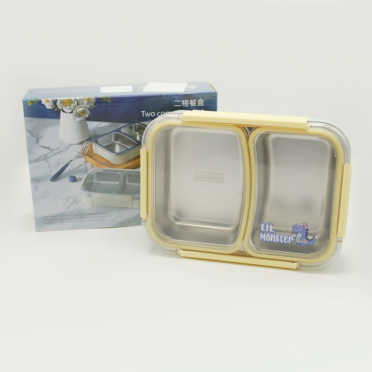 Stainless Steel Lunch Box, 2 Compartments - Sea Green, Tiffin Boxes & Bottles, Chase Value, Chase Value