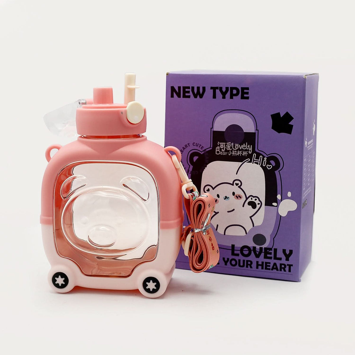 Water Bottle Bear - Peach, Tiffin Boxes & Bottles, Chase Value, Chase Value