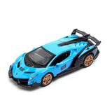 Die-Cast Car Lamborghini, Die-cast Model Car, Chase Value, Chase Value
