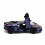 Die-Cast Car Lamborghini, Die-cast Model Car, Chase Value, Chase Value