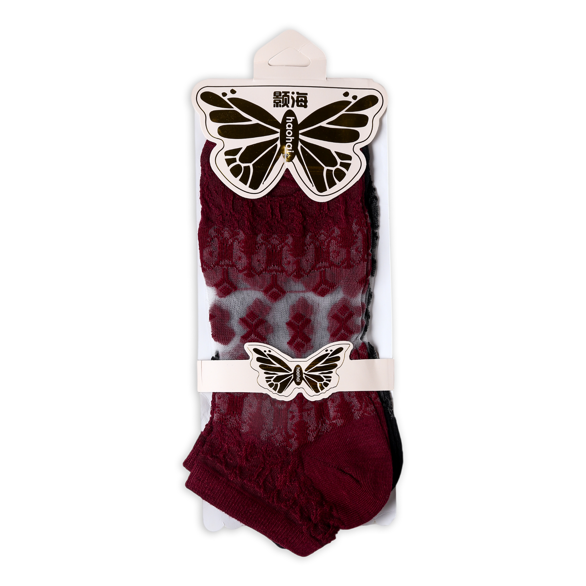 Women's Socks Pack of 2 - Maroon & Grey, Women Socks Stocking & Gloves, Chase Value, Chase Value