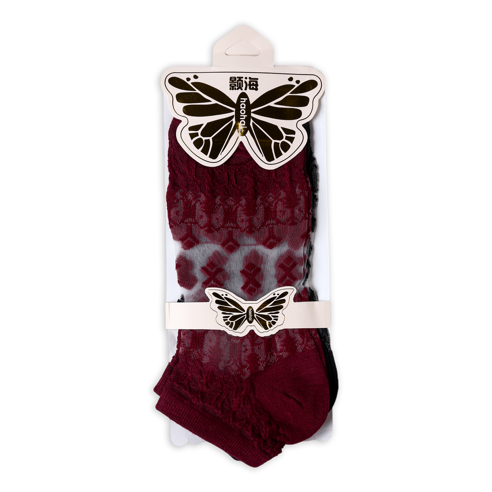 Women's Socks Pack of 2 - Maroon & Grey, Women Socks Stocking & Gloves, Chase Value, Chase Value