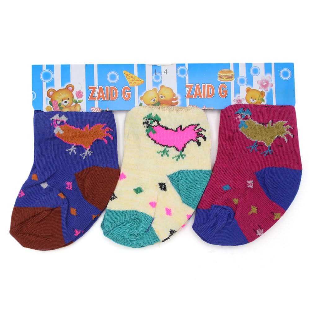 Boys Socks Pack Of 3 - Multi Color, Boys Socks, Chase Value, Chase Value
