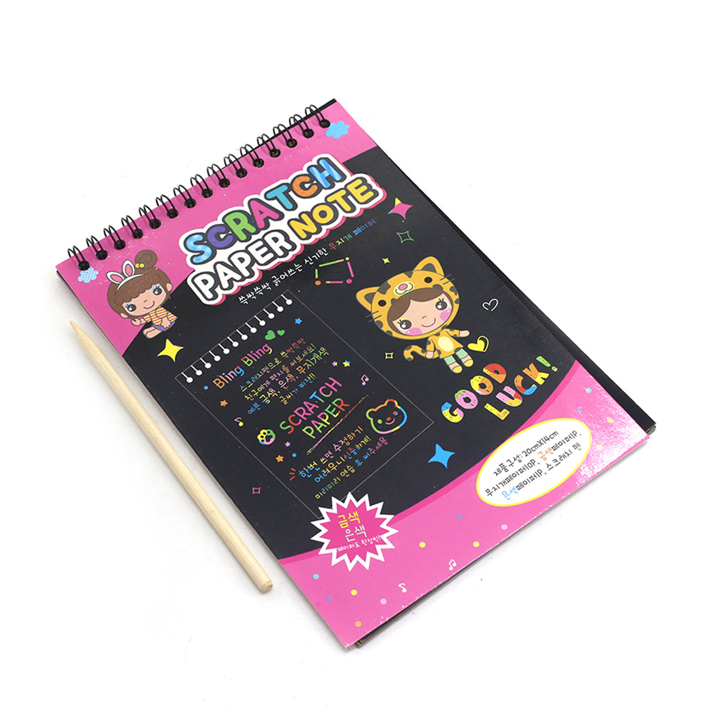 Scratch Book Medium - Pink, Notebooks & Diaries, Chase Value, Chase Value