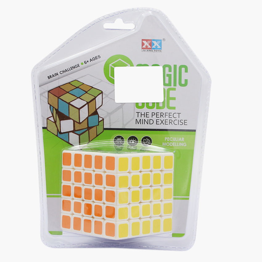 Magic Cube, Educational Toys, Chase Value, Chase Value