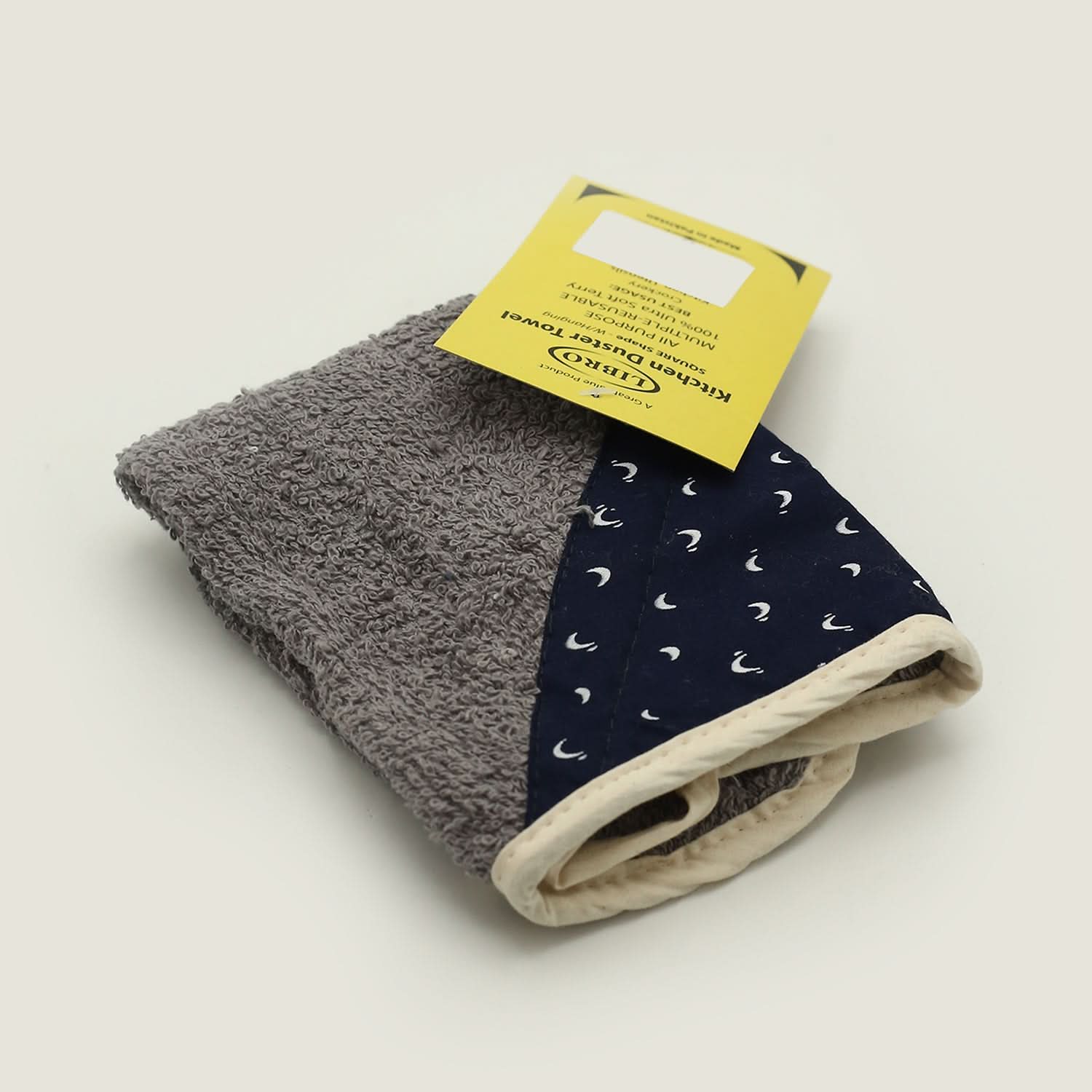 Kitchen Hanging Towel - Grey, Kitchen Towels, Chase Value, Chase Value