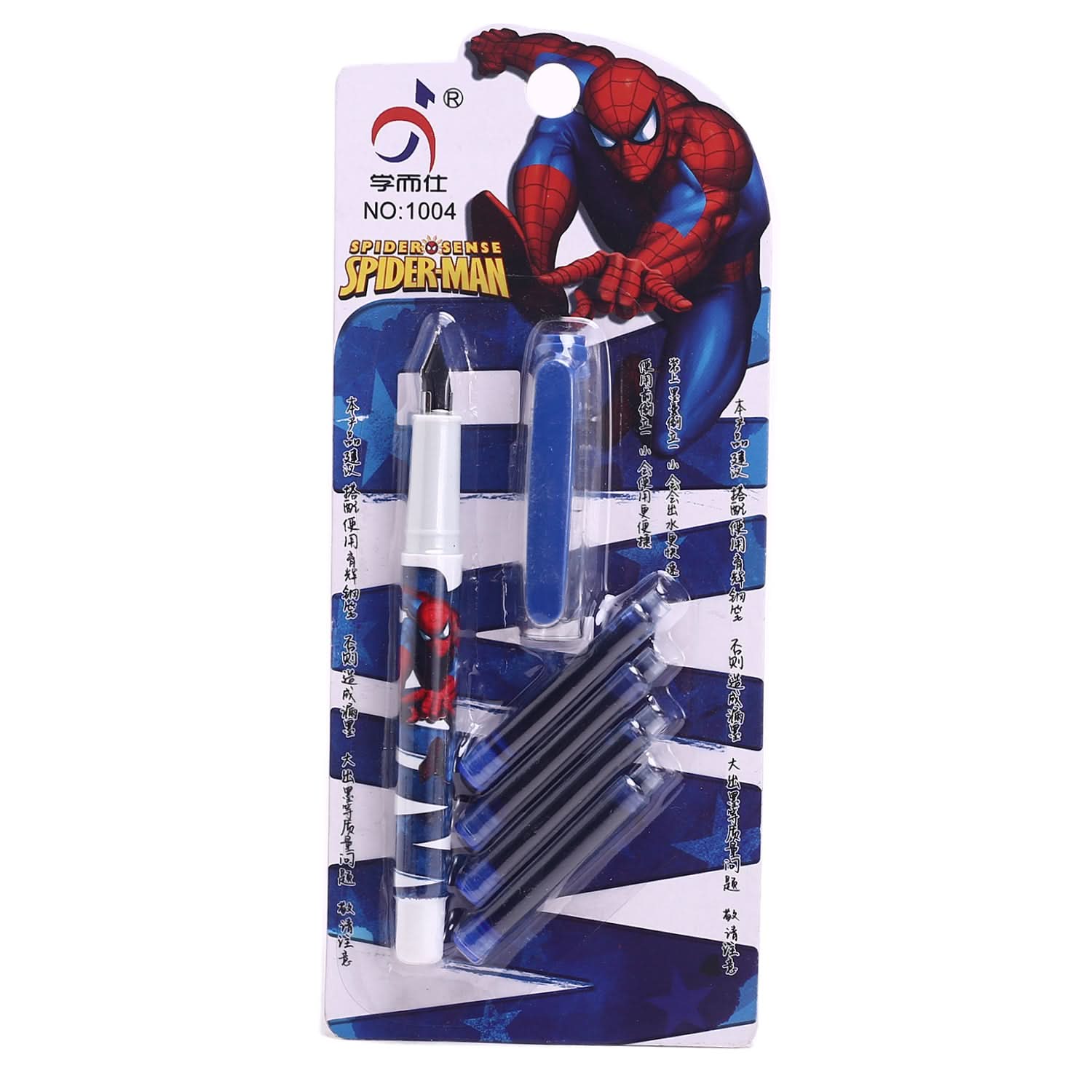 Fountain Pen, Stationery Supplies, Chase Value, Chase Value