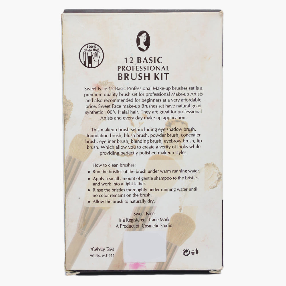 Sweet Face 12 Luxury Professional Brush Kit, Brushes & Applicators, Sweet Face, Chase Value