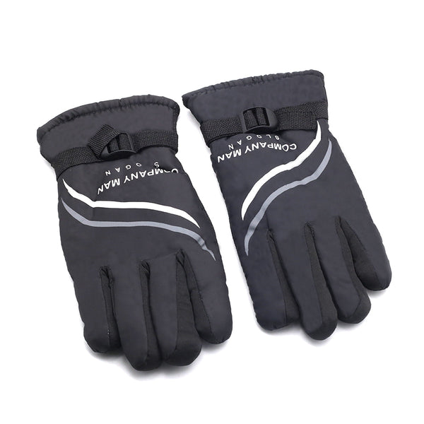 Men's Comfortable & Stylish Cold-Weather Biker Gloves