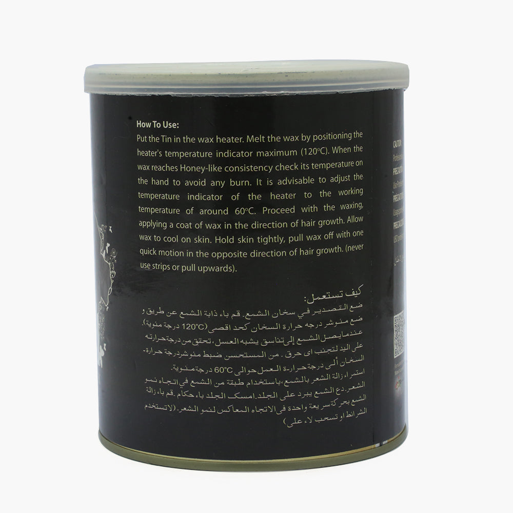 Derma Shine Black Brazilian Wax With Vegetable Oil & Charcoal 800g, Hair Removal, Derma Shine, Chase Value