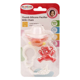 Mum love pacifier with chain, Feeding Supplies, Mum Love, Chase Value