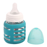 Yes Glass Bottle 60ml, Feeding Supplies, Chase Value, Chase Value