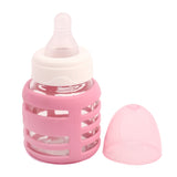 Yes Glass Bottle 60ml, Feeding Supplies, Chase Value, Chase Value