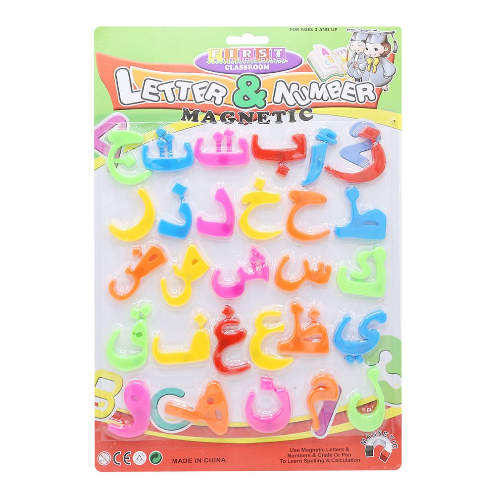 Magnetic Urdu Alphabet Learning Letter for Kids - Multi Color, Educational Toys, Chase Value, Chase Value