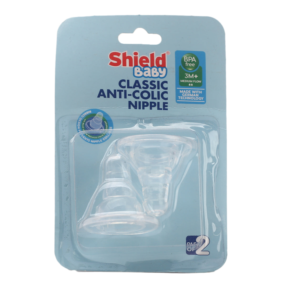 Shield Nipple Anticollic X2, Feeding Supplies, Shield, Chase Value