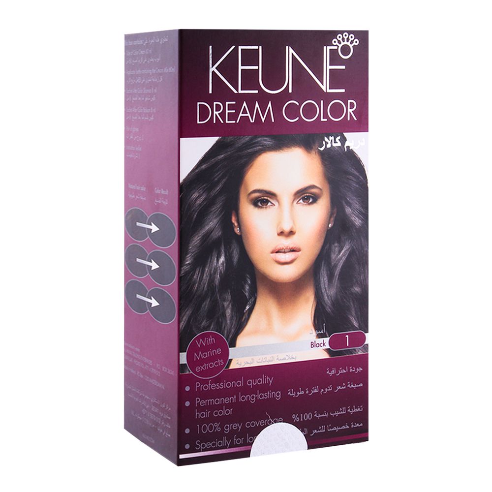 Keune Dream Color - 14 Shades, Hair Color, Keune, Chase Value