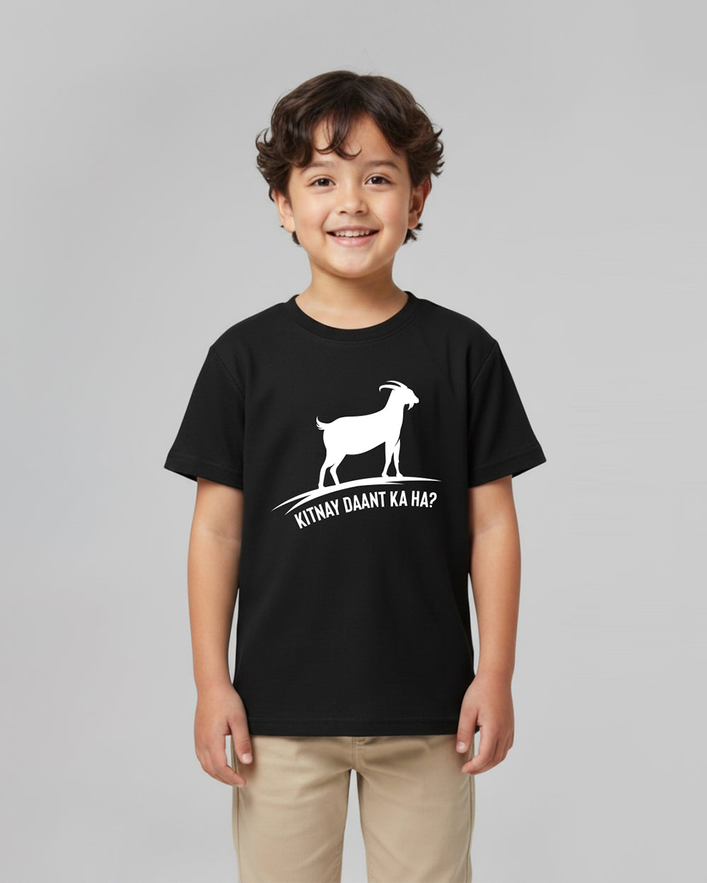 Valuable Boys' Half Sleeves T-Shirt, Boys T-Shirts, Valuable, Chase Value