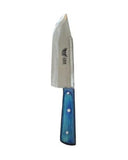 Meat Knife, Knives & Cutting Board, Chase Value, Chase Value