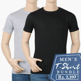 Men's T-Shirt Bundle - 02, , Chase Value, Chase Value