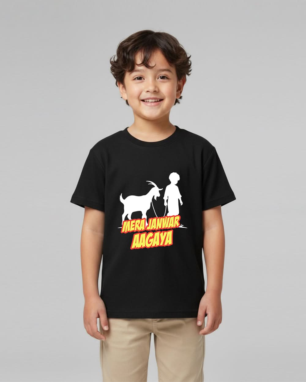 Valuable Boys' Half Sleeves T-Shirt, Boys T-Shirts, Valuable, Chase Value