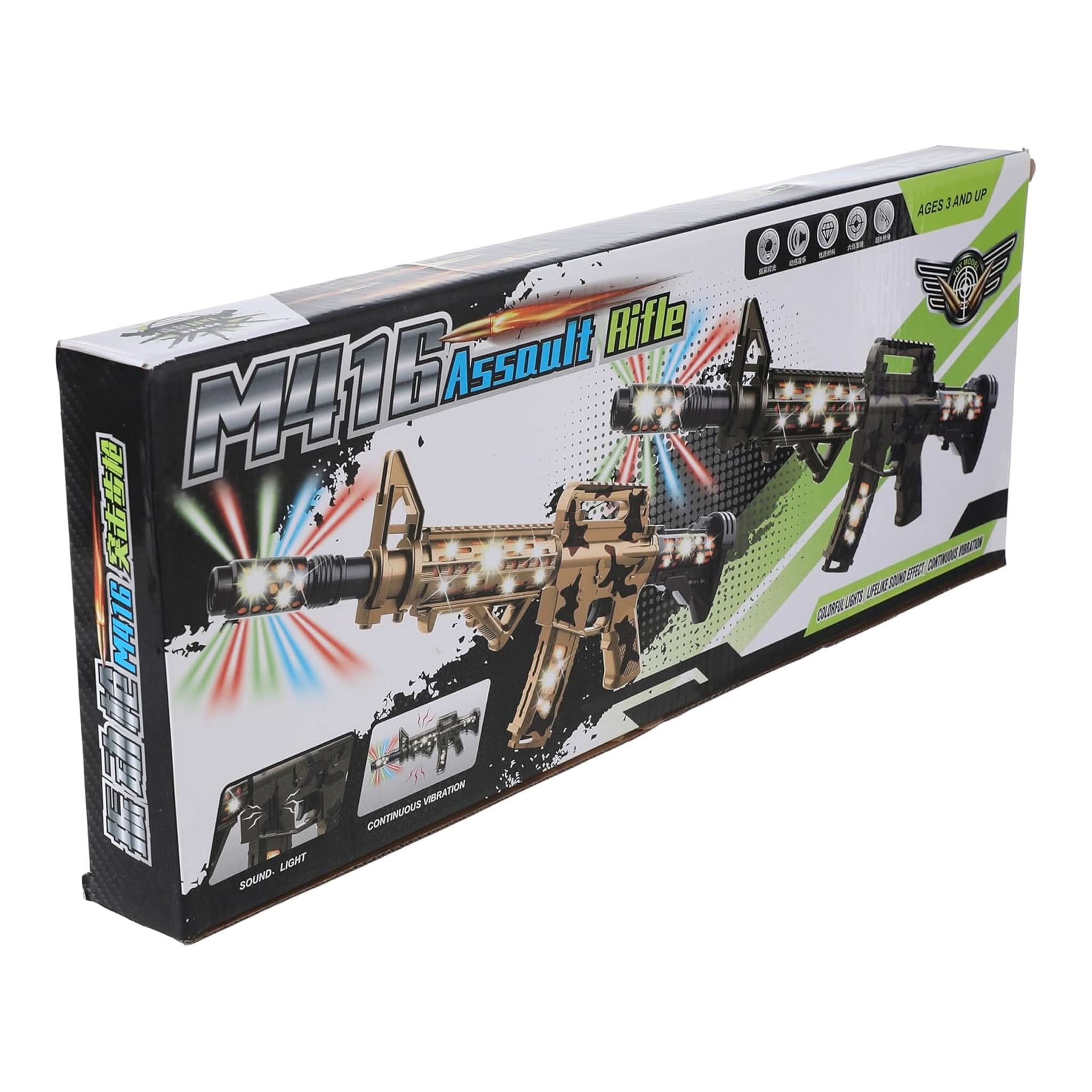 Battery Operated Gun With Sound & Light, Weapon Toys, Chase Value, Chase Value