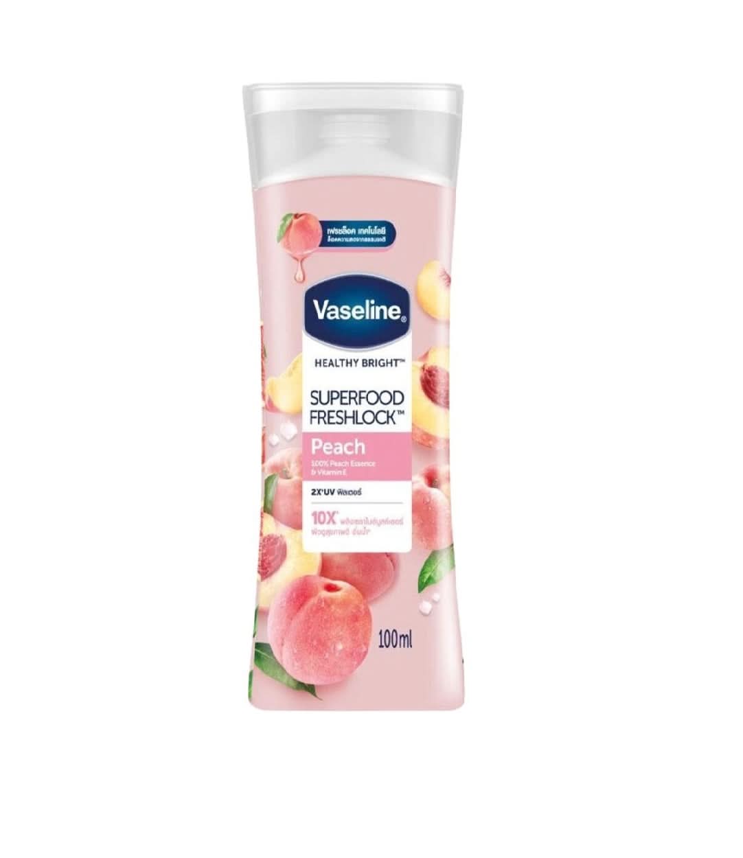 Vaseline Body Lotion Super Food 100ml, Creams & Lotions, Vaseline, Chase Value