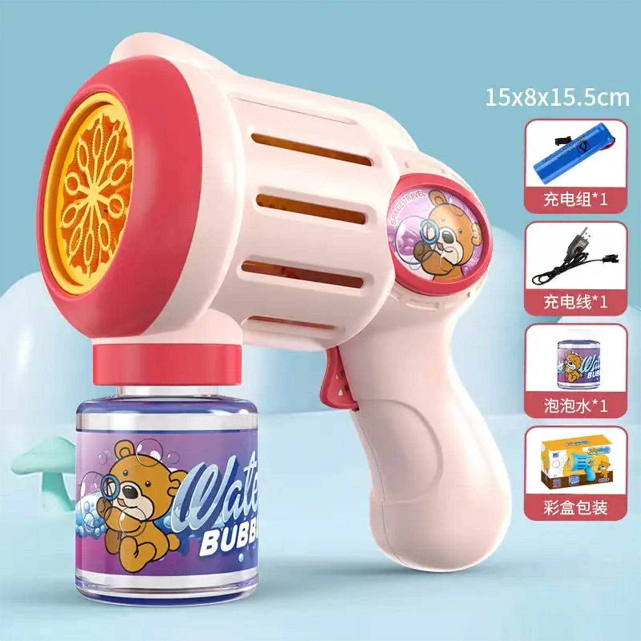 Bubble Blaster Gun Toy for Kids, Weapon Toys, Chase Value, Chase Value