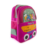 Kids School Backpack 14" – Compact and Colorful for Young Learners, School Bags, Chase Value, Chase Value