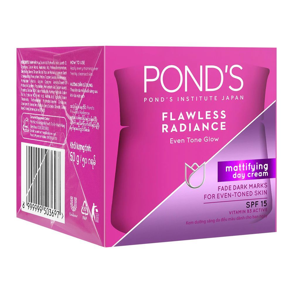 Pond's Flawless Radiance Even Tone Glow Mattifying Day Cream, SPA 15 PA++, 50g, Creams & Lotions, Pond's, Chase Value