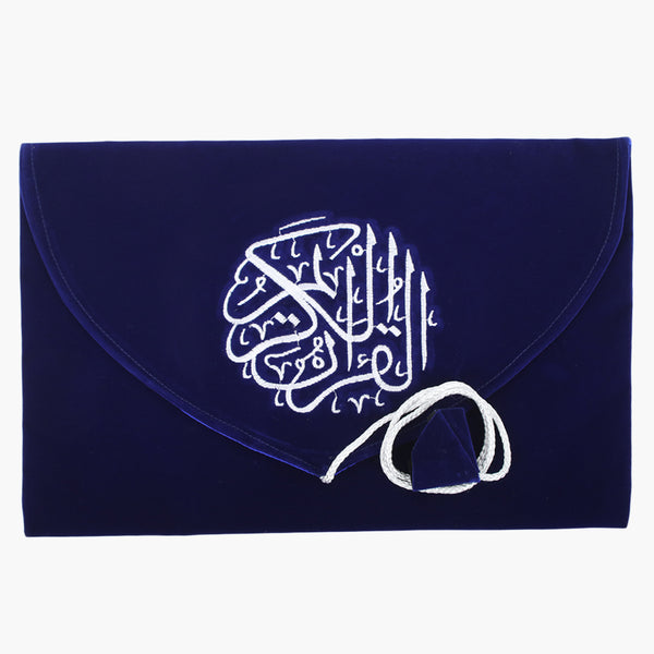 Quran Pak Velvet Embroidery Cover - Navy Blue