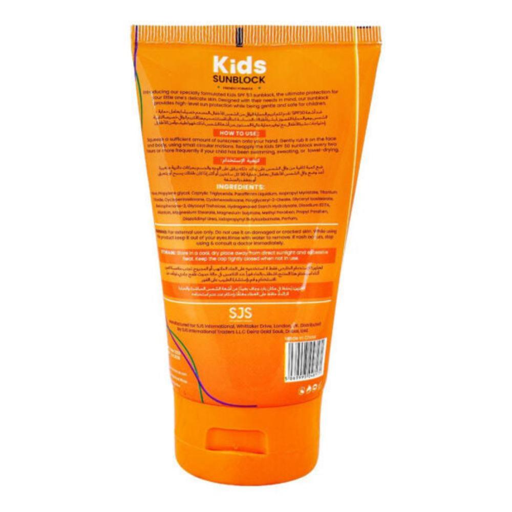 Rivaj Kids Sunblock SPF-50 150ml, Sunscreens, Chase Value, Chase Value