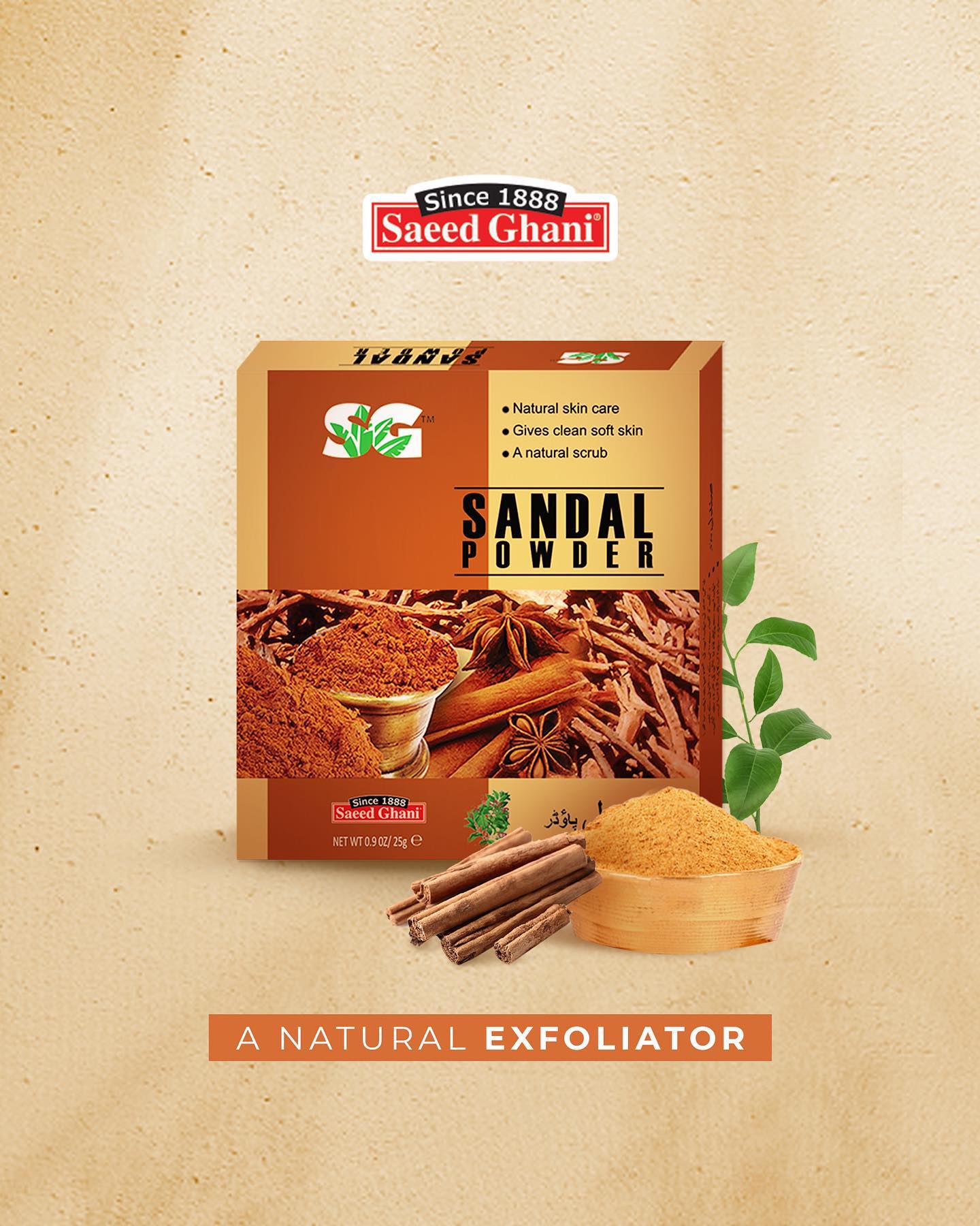 Saeed Ghani Sandalwood Powder For Face - 25gm, Facial Masks, Saeed Ghani, Chase Value