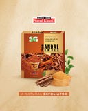 Saeed Ghani Sandalwood Powder For Face - 25gm, Facial Masks, Saeed Ghani, Chase Value