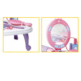 Makeup Set With Sound & Light, 688-32A - 18-Piece, Kids Cosmetic & Kitchen Sets, Chase Value, Chase Value