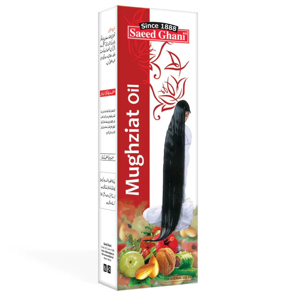 Saeed Ghani Mughziat Oil 100 ml, Hair Oils, Saeed Ghani, Chase Value