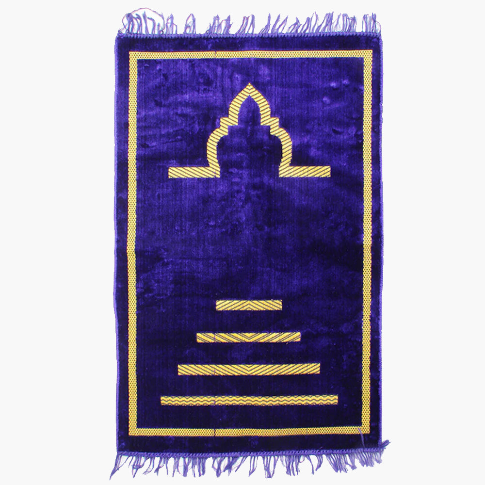Ja-e-Namaaz (Prayer Mat) - Blue, Mats, Chase Value, Chase Value