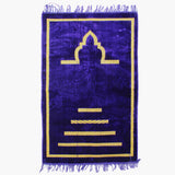 Ja-e-Namaaz (Prayer Mat) - Blue, Mats, Chase Value, Chase Value