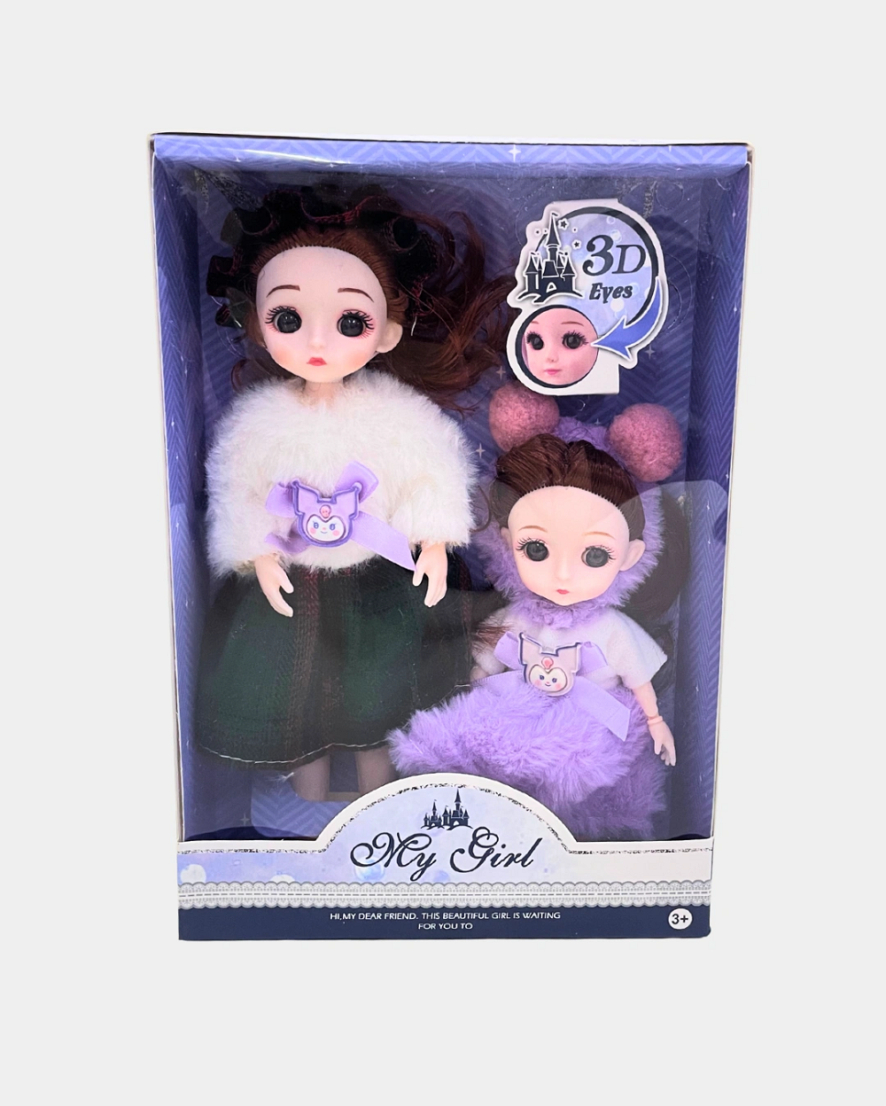 Doll Set 9 Inch And 4 Inch 2Pcs