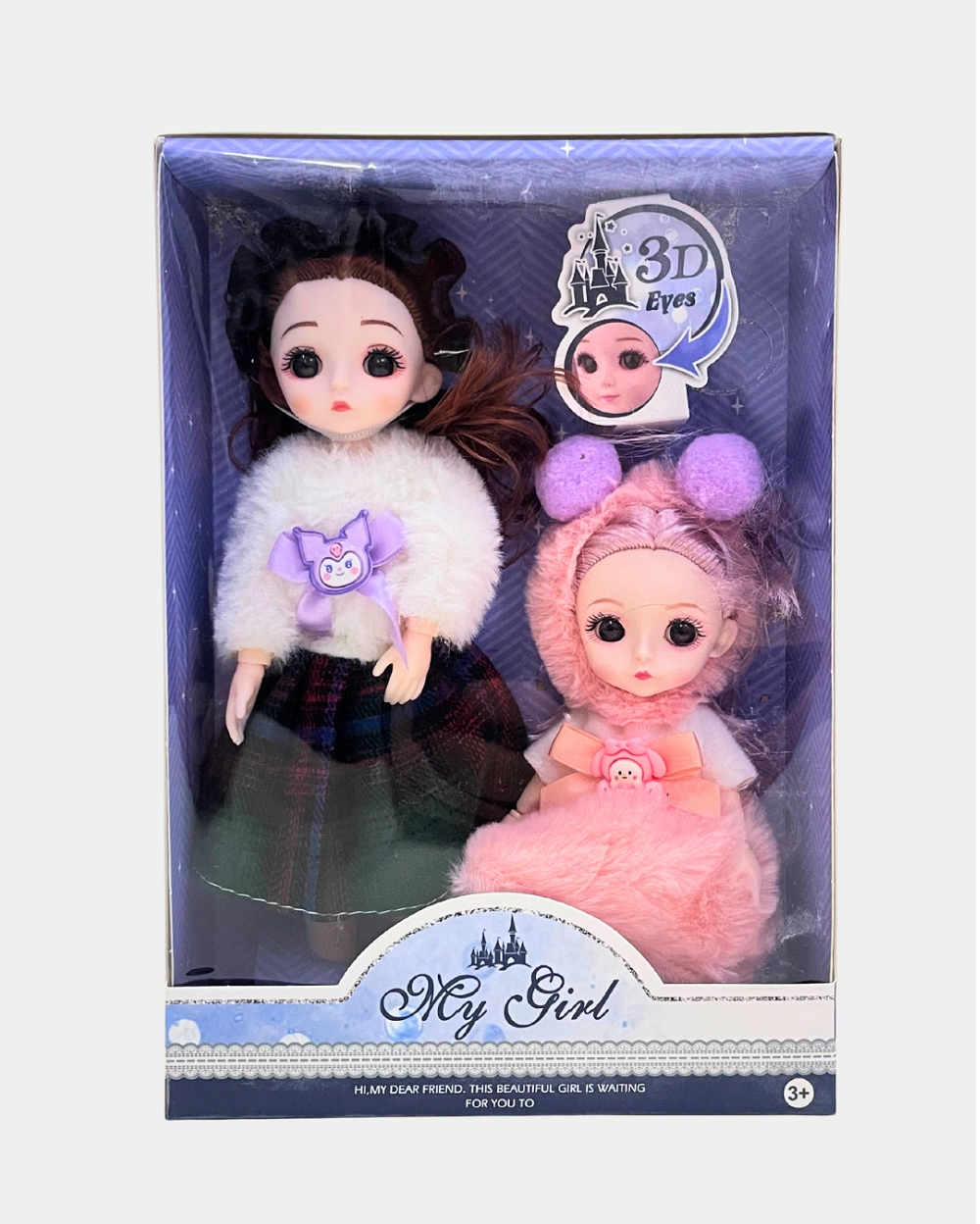 Doll Set 9 Inch And 4 Inch 2Pcs