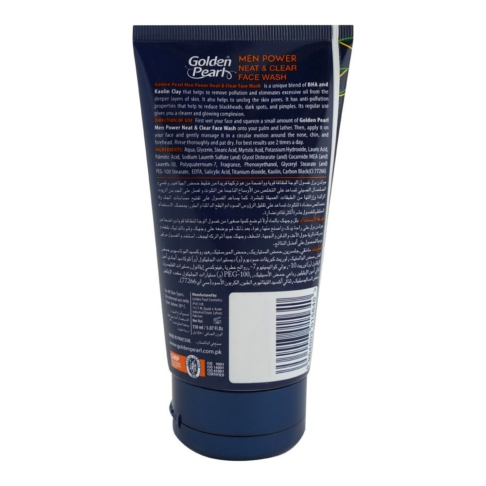 Golden Pearl Men's Face Wash Power Neat & Clean -75ML, Face Washes, Golden Pearl, Chase Value