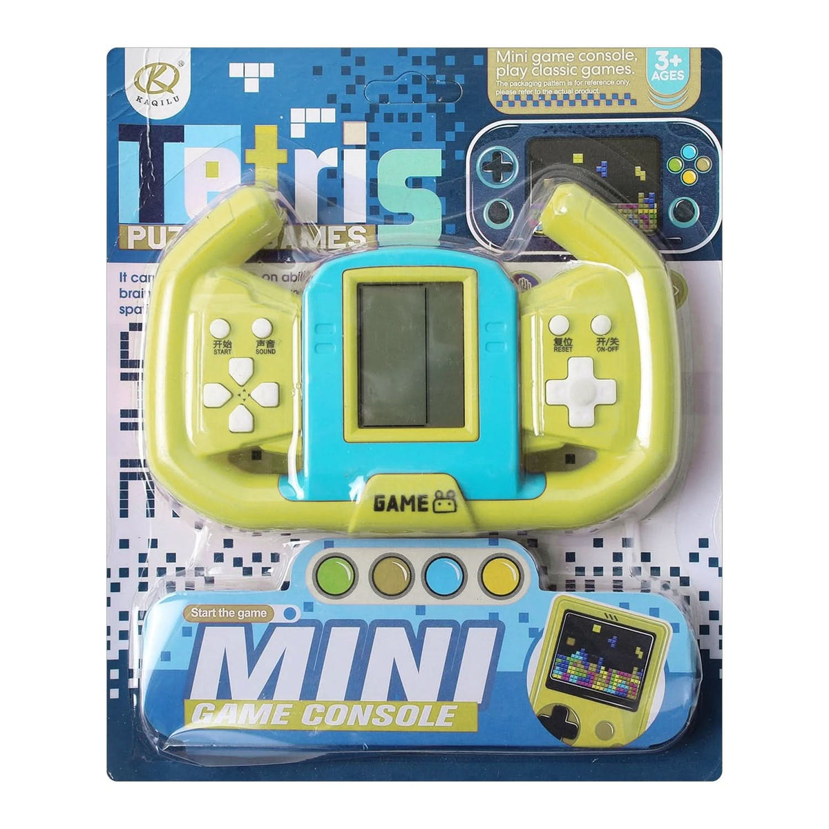 Mini Game - Green, Board Games & Puzzles, Chase Value, Chase Value